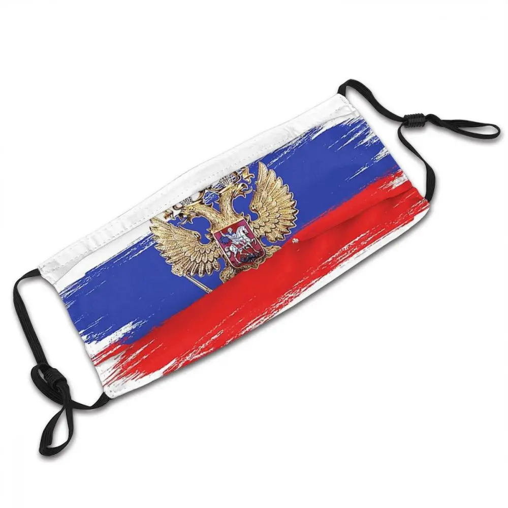 Russian Coat Of Arms Mask Unisex Non-Disposable Anti Haze Anti Dust Protection Respirator Mask with Filters
Russian Coat Of Arms Mask Unisex Non-Disposable Anti Haze Anti Dust Protection Respirator Mask with Filters