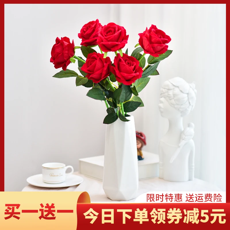 Fake Flower Simulation Bouquet Home Decoration Flower Single Rose Silk Flower Wedding Living Room Decoration Plastic Dry Flower 
Fake Flower Simulation Bouquet Home Decoration Flower Single Rose Silk Flower Wedding Living Room Decoration Plastic Dry Flower