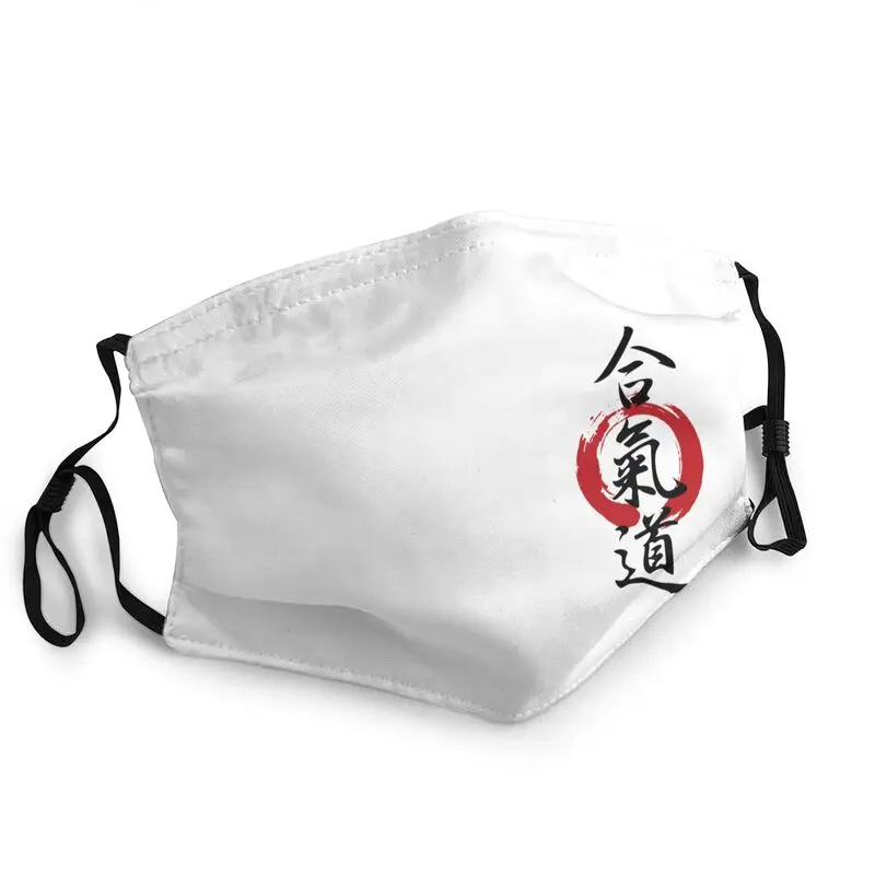 

Многоразовая маска для лица Aikido-это образ жизни, унисекс, Япония, Kanji, противотуманная Пылезащитная маска, респиратор, маска для рта