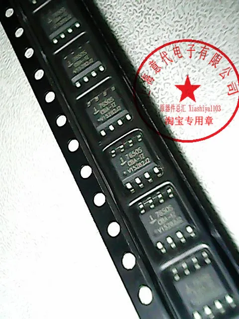 5pcs ICL7650SCBA-1Z