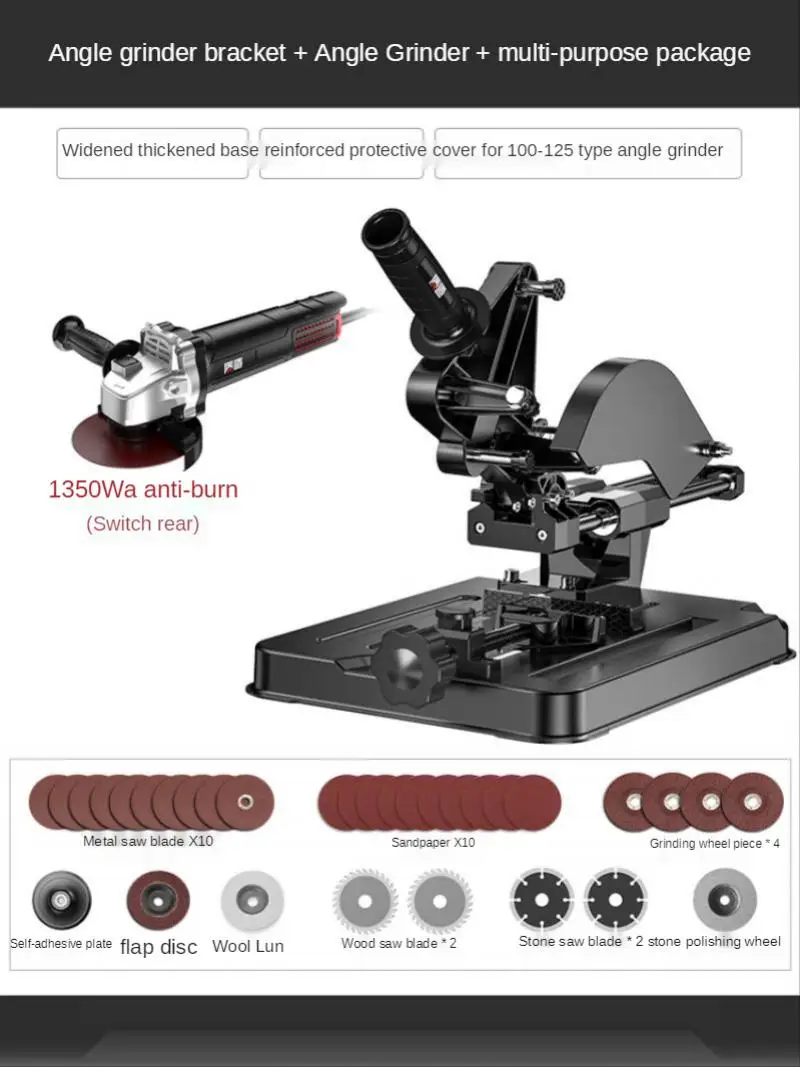 Angle Grinder Bracket Multifunctional Grinder Modified Table Saw Small Cutting Machine Fixed Frame
Angle Grinder Bracket Multifunctional Grinder Modified Table Saw Small Cutting Machine Fixed Frame