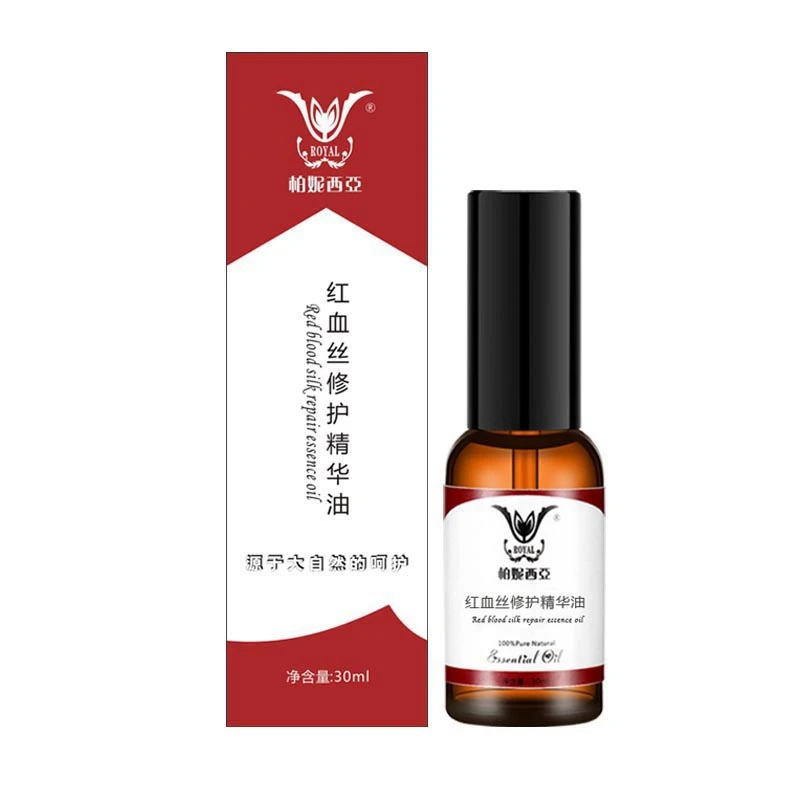 Face Red Blood Silk Repair Essential Oil Anti-Spider Vein Oil Face Redness Treatment Essence for Sensitive Skin 2020
Face Red Blood Silk Repair Essential Oil Anti-Spider Vein Oil Face Redness Treatment Essence for Sensitive Skin 2020