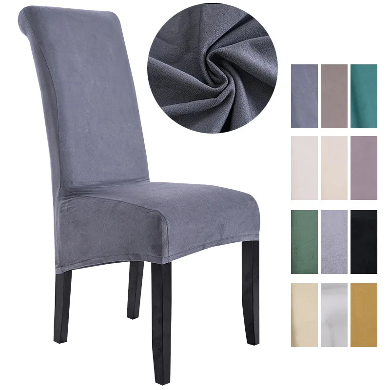 High-Grade Thick Suede Stretch Chair Cover Spandex Elastic Slipcover For Dinner Room Wedding Restauran Banquet Chair Protector
High-Grade Thick Suede Stretch Chair Cover Spandex Elastic Slipcover For Dinner Room Wedding Restauran Banquet Chair Protector
