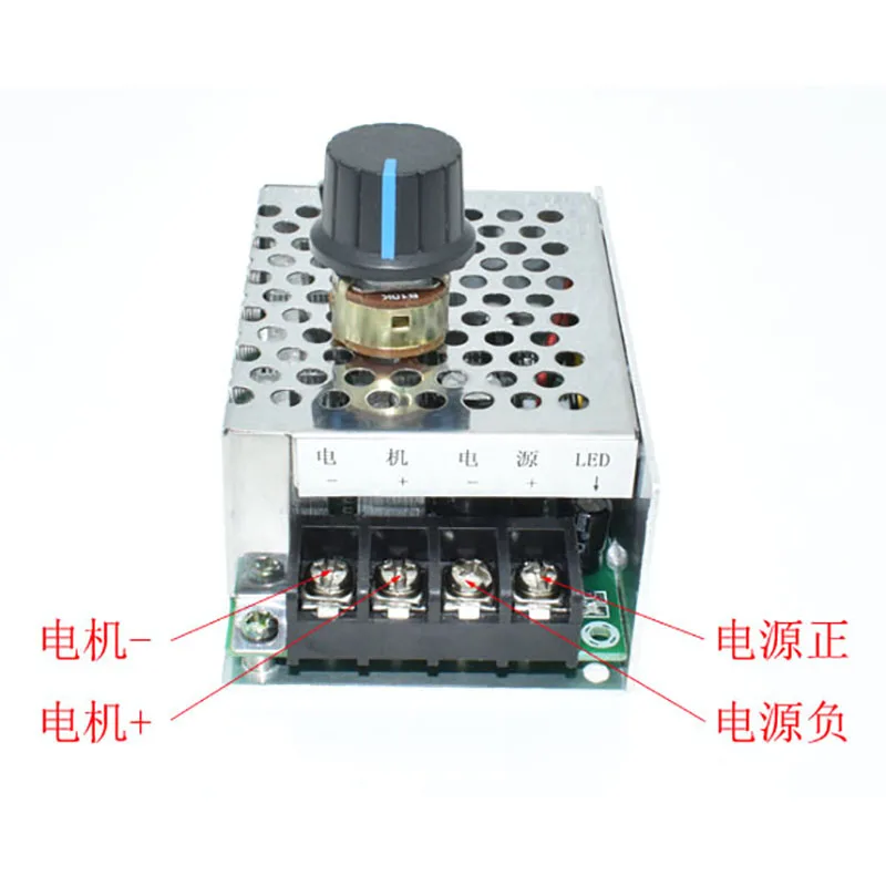 40A brushed DC motor speed controller PWM pulse width stepless speed control module 12V24V36V motor controller
40A brushed DC motor speed controller PWM pulse width stepless speed control module 12V24V36V motor controller