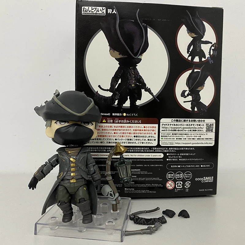 Bloodborne Figure Q version 1279 The Old Hunter Sickle Hunter Action Figure 10cm
Bloodborne Figure Q version 1279 The Old Hunter Sickle Hunter Action Figure 10cm