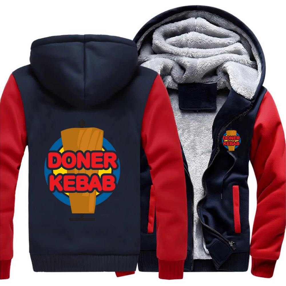 Свободные толстовки Doner Kebab для турецкой кухни зимние теплые уличные куртки