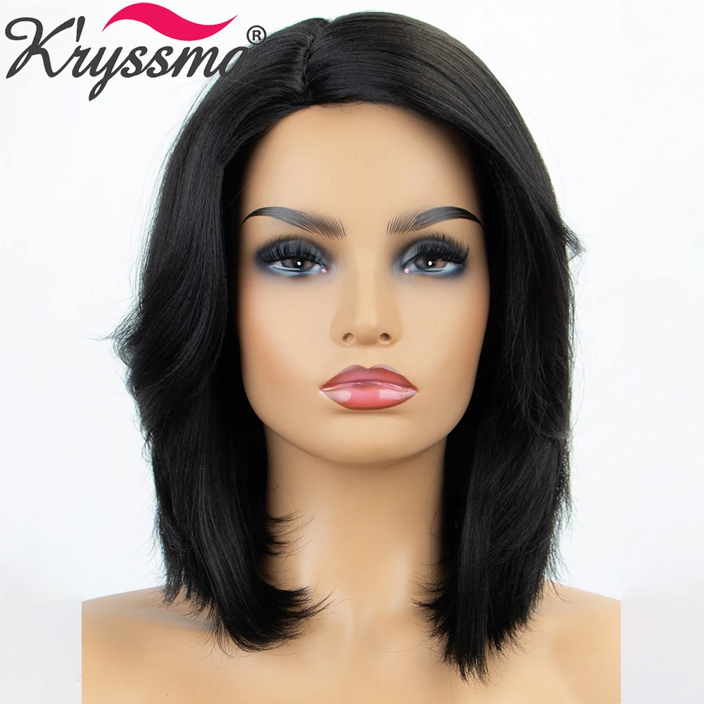 Kryssma Black Synthetic Wigs for Women Brown Short Bob Wigs With Bangs Full Machine Made Cosplay Wig Heat Resistant Fiber
Kryssma Black Synthetic Wigs for Women Brown Short Bob Wigs With Bangs Full Machine Made Cosplay Wig Heat Resistant Fiber