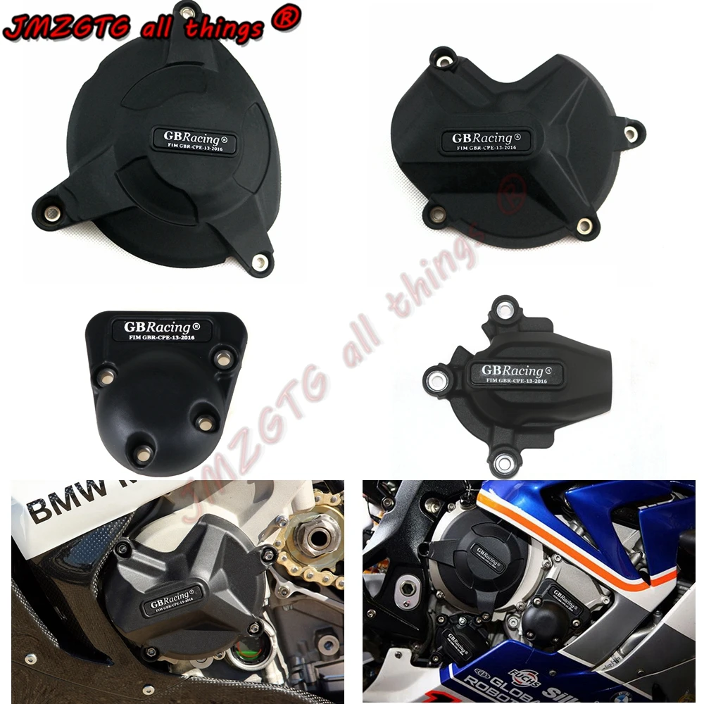 Защитный чехол для двигателя мотоцикла GB Racing BMW HP4 S1000RR S1000R 2009 2016 Защитные чехлы