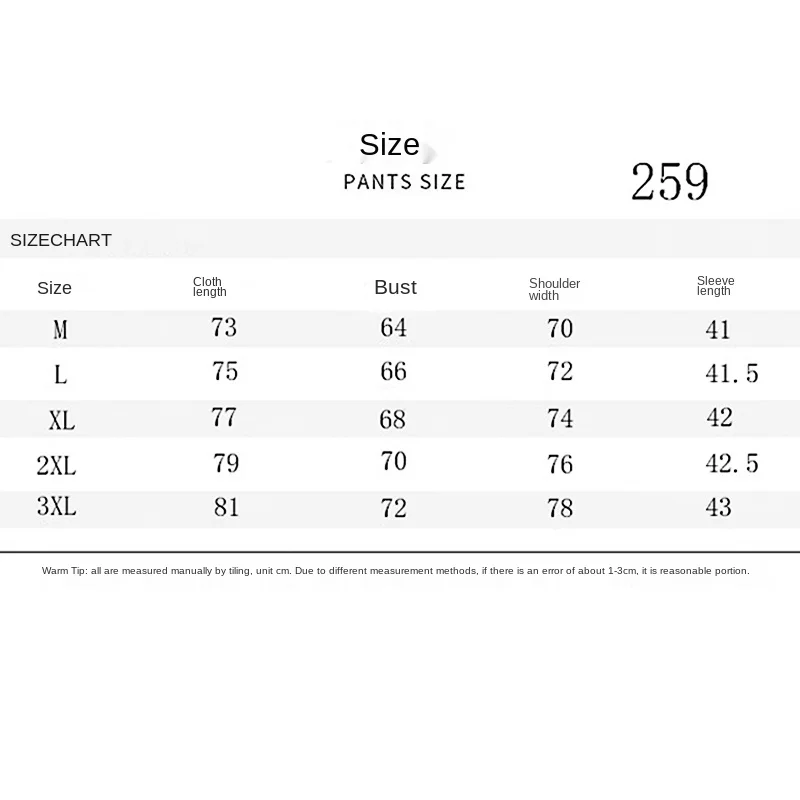 Winter Casual Jacket Mens Streetwear Thickening Harajuku Style Jacket Harajuku Pure Color Style with Jacket Fashion Jacket
Winter Casual Jacket Mens Streetwear Thickening Harajuku Style Jacket Harajuku Pure Color Style with Jacket Fashion Jacket