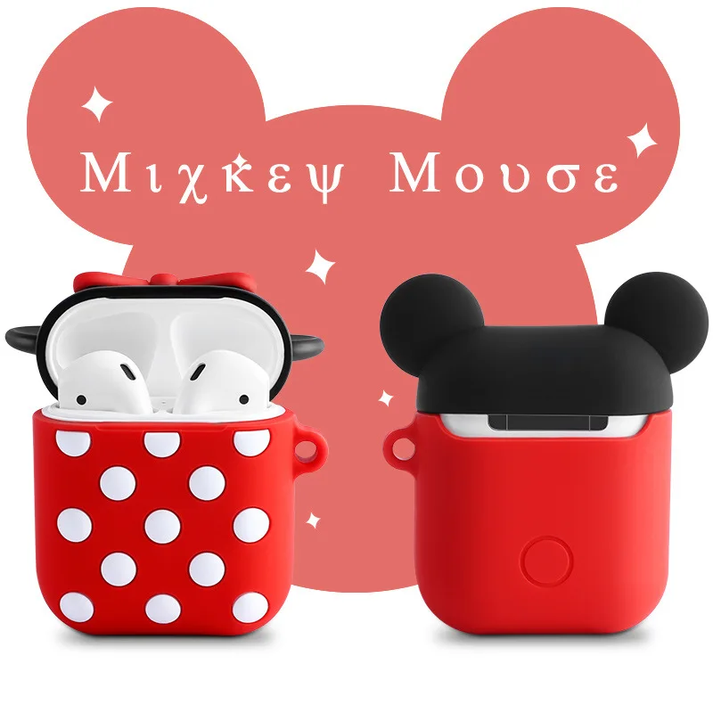 New Minnie Mickey Mouse Disney Airpods Case Soft Silicone Protective Cover for Airpods Pro/airpod 2/Air Pods 1
New Minnie Mickey Mouse Disney Airpods Case Soft Silicone Protective Cover for Airpods Pro/airpod 2/Air Pods 1