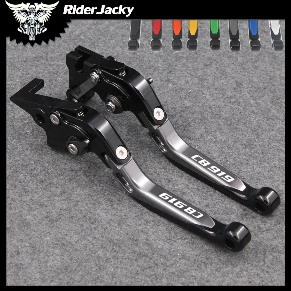 RiderJacky Folding Extendable Motorcycle Brakes Clutch Levers For Honda CB 919 CB919 2002-2007 2003 2004 2005 2006
RiderJacky Folding Extendable Motorcycle Brakes Clutch Levers For Honda CB 919 CB919 2002-2007 2003 2004 2005 2006