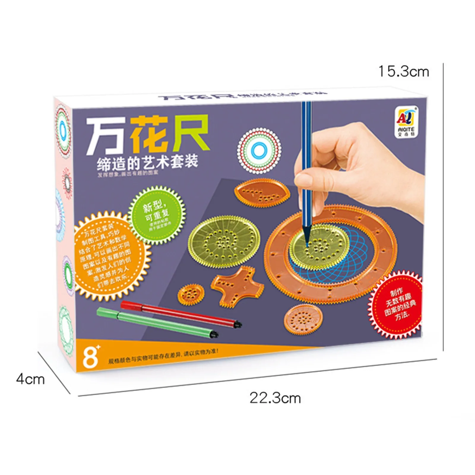 Multifunctional Practice Drawing Ruler Stationery Puzzle Wanhua Ruler 100ML Crayons Colored Graffiti Pen Stationery Gift For Kid
Multifunctional Practice Drawing Ruler Stationery Puzzle Wanhua Ruler 100ML Crayons Colored Graffiti Pen Stationery Gift For Kid