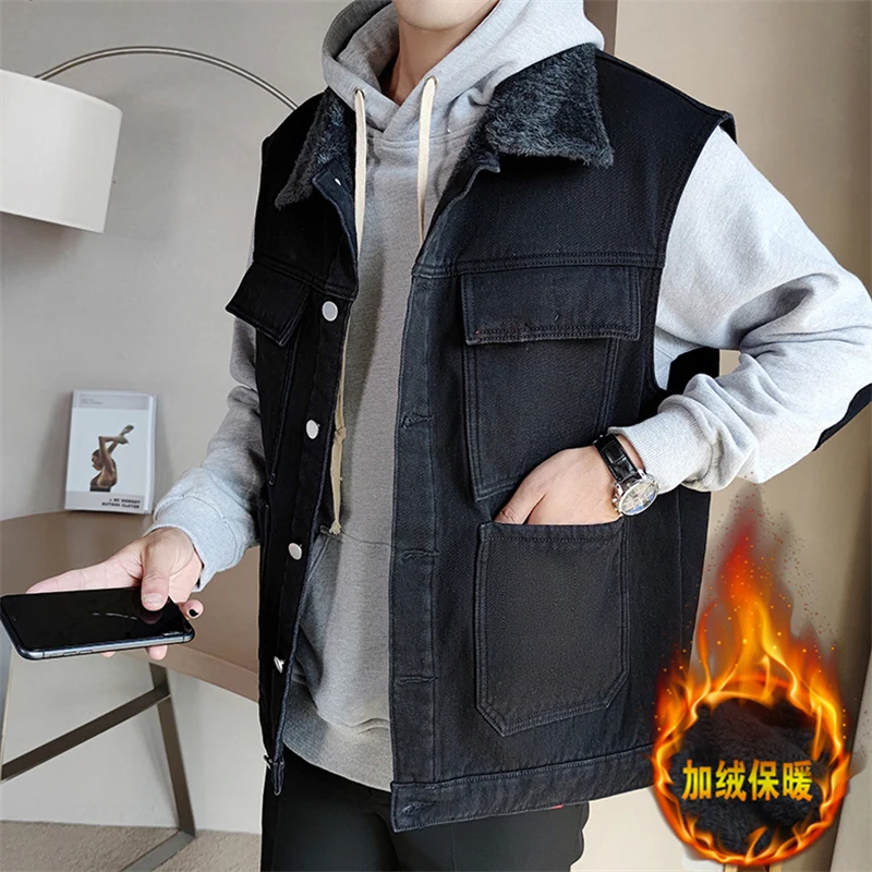 New Men's Denim Blue Black Denim Thick Warm Sleeveless Vest Coat Lambswool Lining Casual Waistcoat Outwear M133
New Men's Denim Blue Black Denim Thick Warm Sleeveless Vest Coat Lambswool Lining Casual Waistcoat Outwear M133