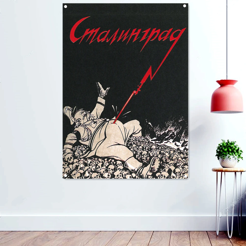 Soviet Patriotic War Propaganda Poster Wallpaper Tapestry Wall Art Home Decor WW II CCCP USSR Patriotism Banner Hanging Flag
Soviet Patriotic War Propaganda Poster Wallpaper Tapestry Wall Art Home Decor WW II CCCP USSR Patriotism Banner Hanging Flag