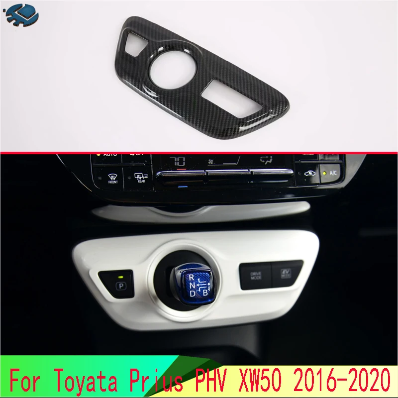 Аксессуары для автомобилей Toyota Prius PHV XW50 2016 2020 стильная панель переключения