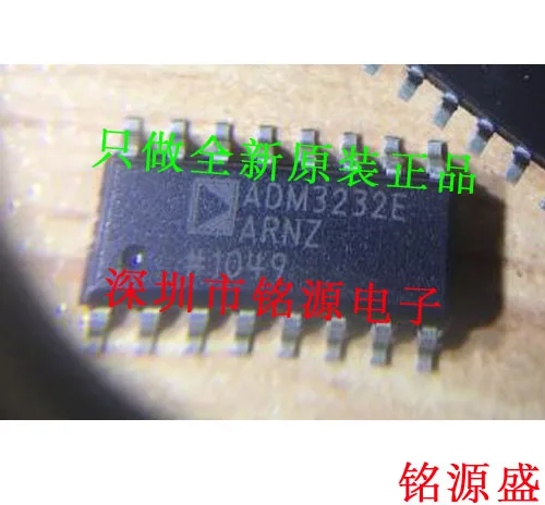 Новые оригинальные 50 шт. чипы ADM3232EARNZ ADM3232EARN ADM3232E SOP16
Новые оригинальные 50 шт. чипы ADM3232EARNZ ADM3232EARN ADM3232E SOP16