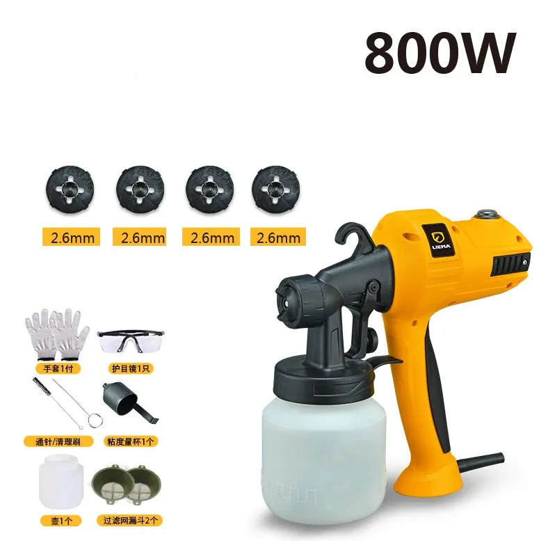 Electric spray gun latex paint spray tool paint paint spray paint machine 800W
Electric spray gun latex paint spray tool paint paint spray paint machine 800W