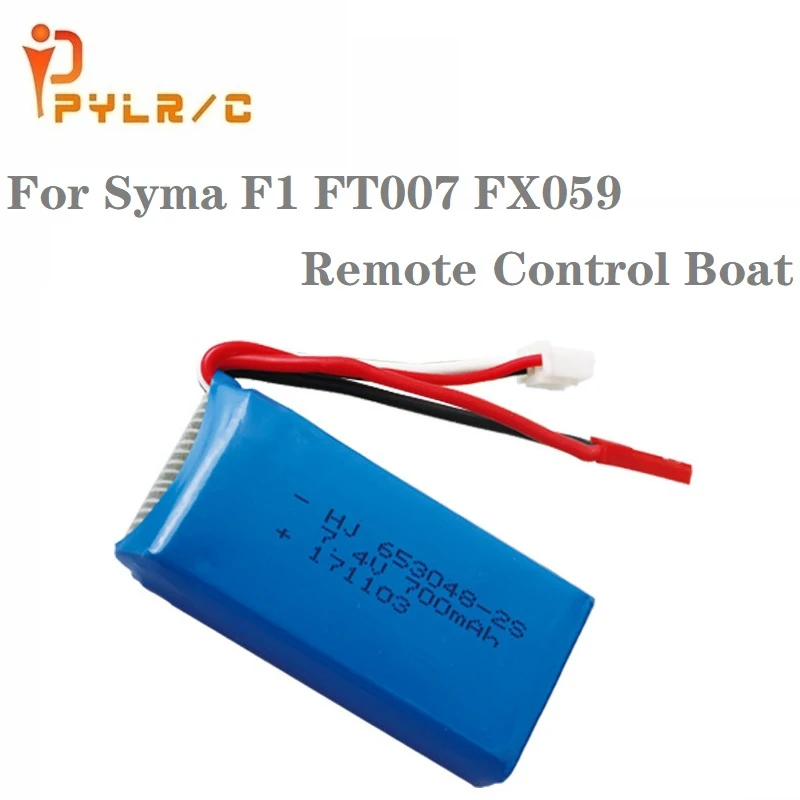 

7.4V 700mAh Lipo battery For FT007 Remote control boat speedboat FX059 F1 Syma Remote control aircraft Li-po 2s 7.4 653048/14500