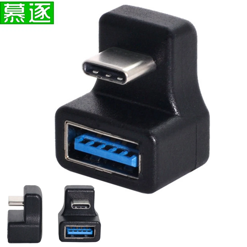 180 градиентный вверх и вниз фальшивый Тип-C USB-C OTG zu USB 5,0 Verlängerung адаптер для Zelle telefon & Tablet
180 градиентный вверх и вниз фальшивый Тип-C USB-C OTG zu USB 5,0 Verlängerung адаптер для Zelle telefon & Tablet