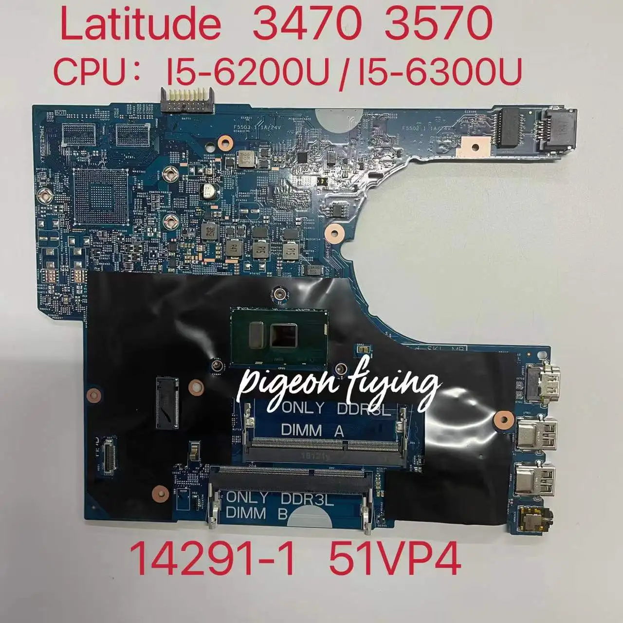 Материнская плата для ноутбука DELL Latitude 3470 3570 модель CN-0YKP8M 0YKP8M 0YD9KM 51VP4 14291-1
