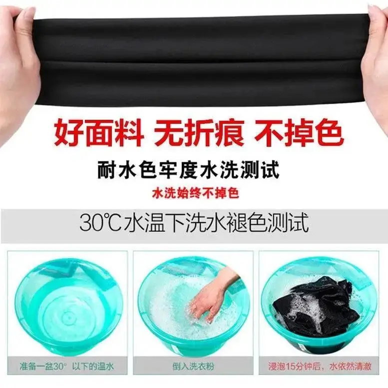 Hip skirt women's high waist short add fat size elastic one-step skirt fat mm145 kg professional tooling skirt
Hip skirt women's high waist short add fat size elastic one-step skirt fat mm145 kg professional tooling skirt