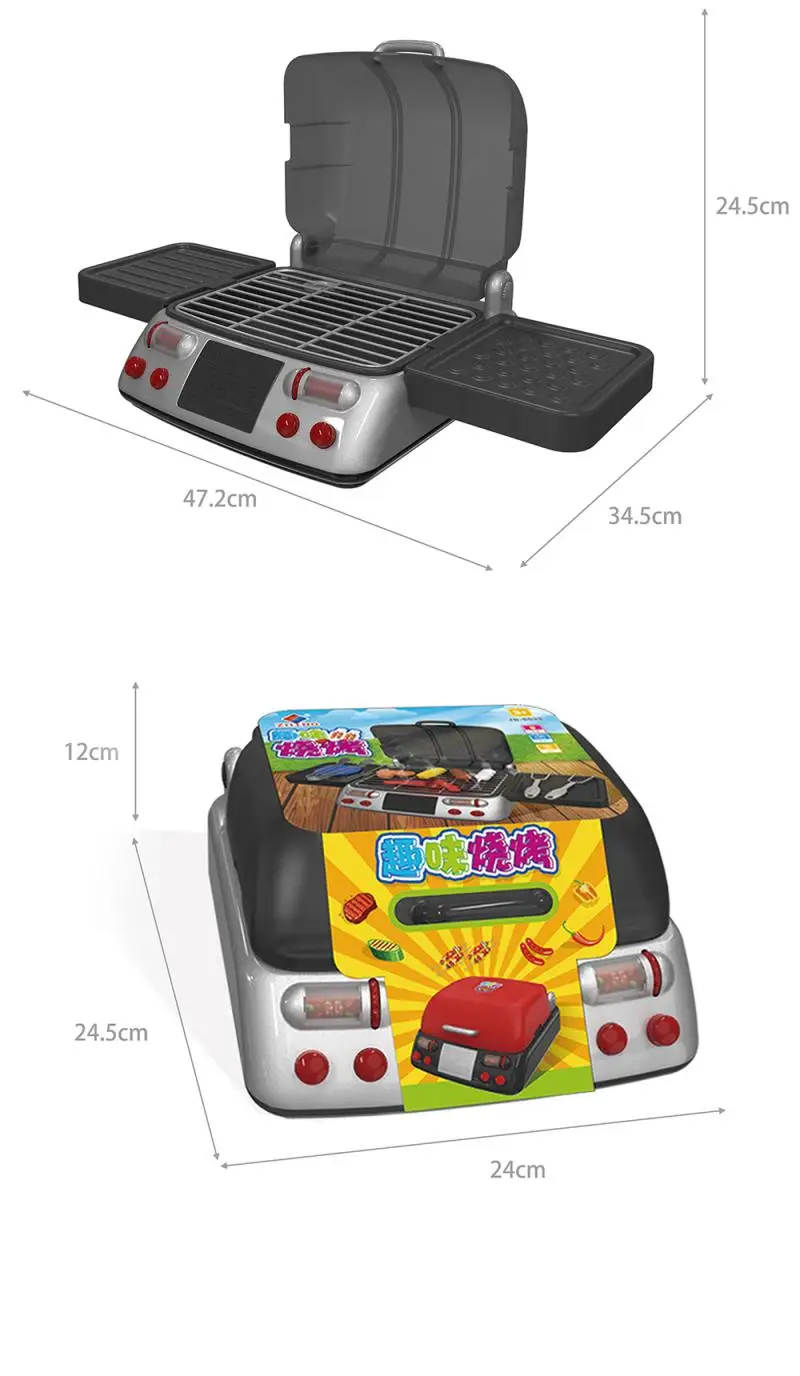 Simulation Electric Mini Household Appliances Furniture Pretend Toy Boys & Girls Early Education Play House Electrical Toy gifts
Simulation Electric Mini Household Appliances Furniture Pretend Toy Boys & Girls Early Education Play House Electrical Toy gifts