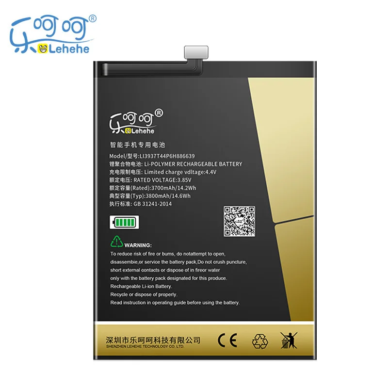 LEHEHE Li3937T44P6h886639 Battery for ZTE Nubia Red Magic Red Magic Mars Red Devil NX609J 3800mAh Replacement with Tools Gifts
LEHEHE Li3937T44P6h886639 Battery for ZTE Nubia Red Magic Red Magic Mars Red Devil NX609J 3800mAh Replacement with Tools Gifts