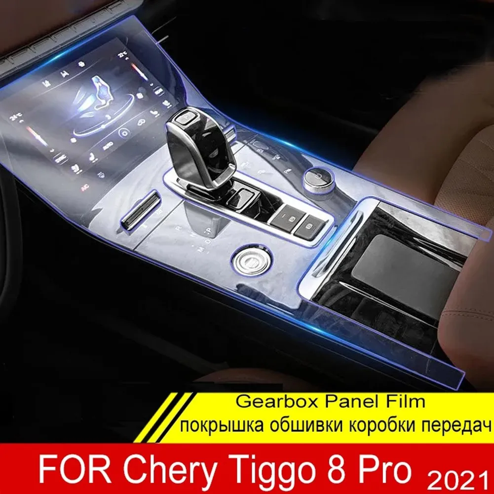 Transparent TPU For Chery Tiggo 8 Pro 2021 Console Transmission Panel Film Protective Film For LHD / Left Unit
Transparent TPU For Chery Tiggo 8 Pro 2021 Console Transmission Panel Film Protective Film For LHD / Left Unit
