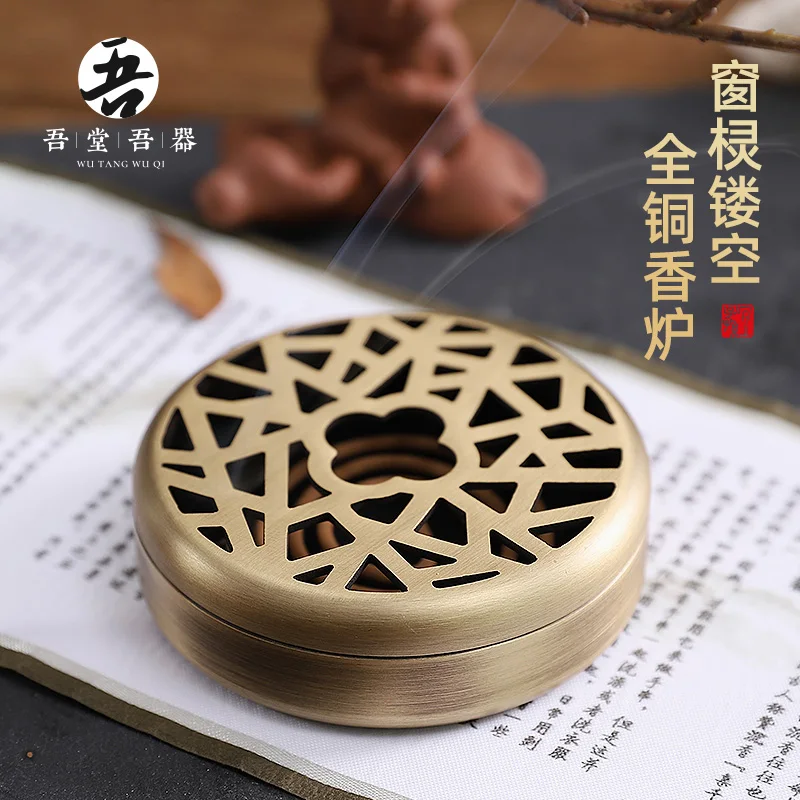 Censer pure copper smoked present household indoor purify air disc censer ta aloes present mini incense burner
Censer pure copper smoked present household indoor purify air disc censer ta aloes present mini incense burner