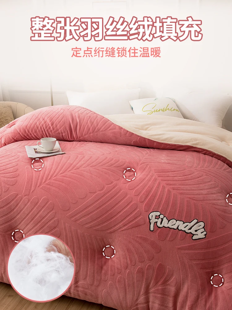 Cashmere Quilt Winter Quilt Core Thickened Warm Student Dormitory Single Four Seasons General Spring And Autumn Quilt Winter Qui
Cashmere Quilt Winter Quilt Core Thickened Warm Student Dormitory Single Four Seasons General Spring And Autumn Quilt Winter Qui