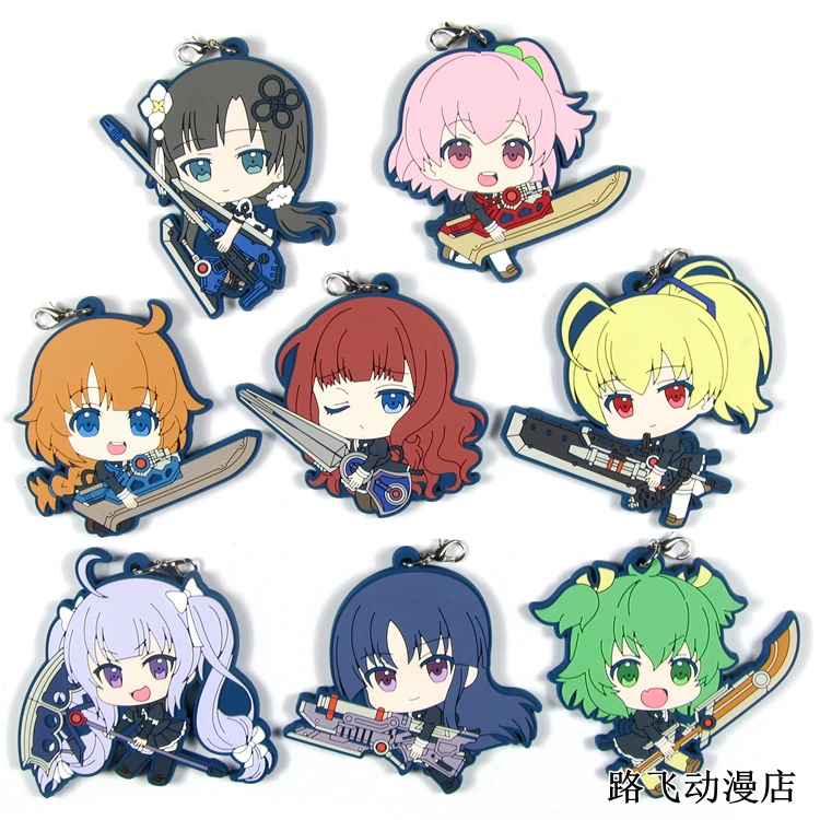 Assault Lily BOUQUET Anime keychain Rubber Strap/Mobile Phone Strap Keyring Keychain
Assault Lily BOUQUET Anime keychain Rubber Strap/Mobile Phone Strap Keyring Keychain
