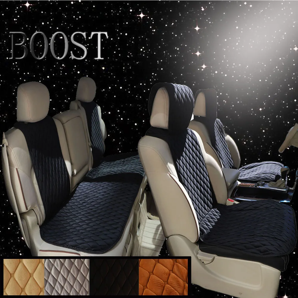 BOOST Seat универсальный чехол для автомобильных сидений подходит для большинства автомобилей, роскошный кожаный высококачественный фланелет
BOOST Seat универсальный чехол для автомобильных сидений подходит для большинства автомобилей, роскошный кожаный высококачественный фланелет