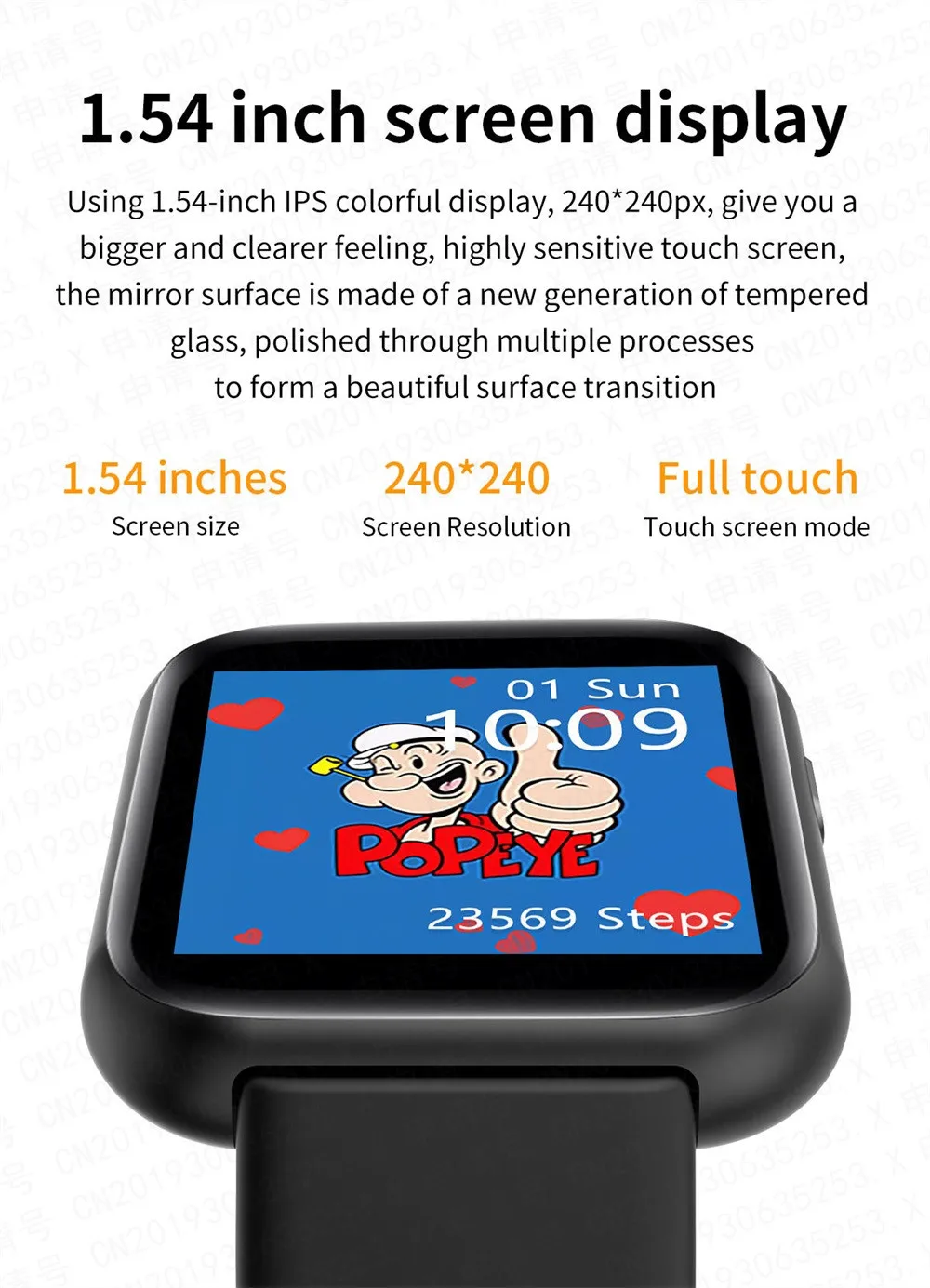 D20 PLUS/Y68PLUS Multifunction Watch Heart Rate Blood Pressure Monitoring Pedometer Calorie Bluetooth Call Sports Business SM
D20 PLUS/Y68PLUS Multifunction Watch Heart Rate Blood Pressure Monitoring Pedometer Calorie Bluetooth Call Sports Business SM