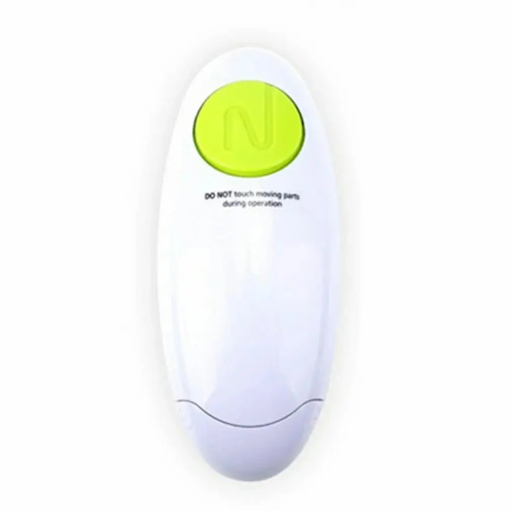 Multifunctional Electric Automatic Can Opener Kitchen Gadgets Durable and Practical Household Appliances
Multifunctional Electric Automatic Can Opener Kitchen Gadgets Durable and Practical Household Appliances