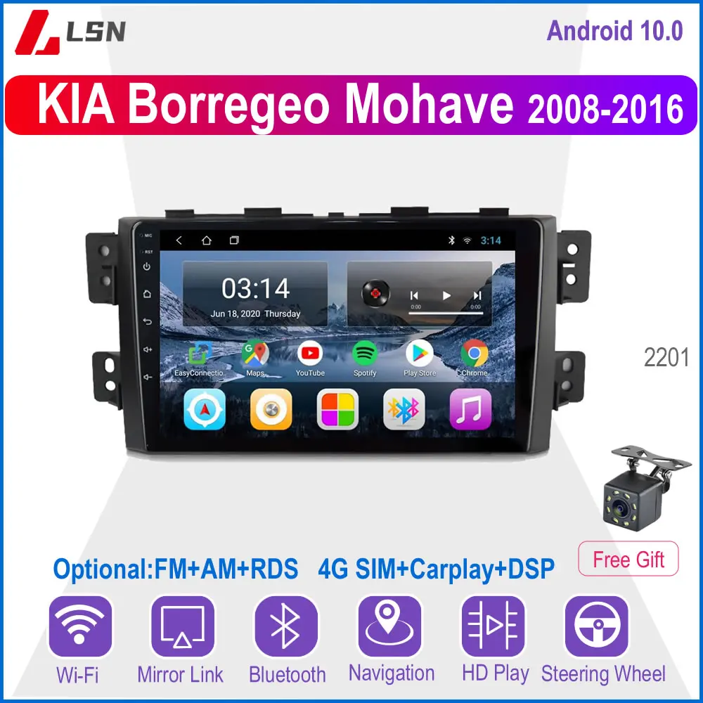 9 "Android 10 для KIA Borrego mohas 2008 2012 2014 2016 мультимедийный видео GPS навигатор