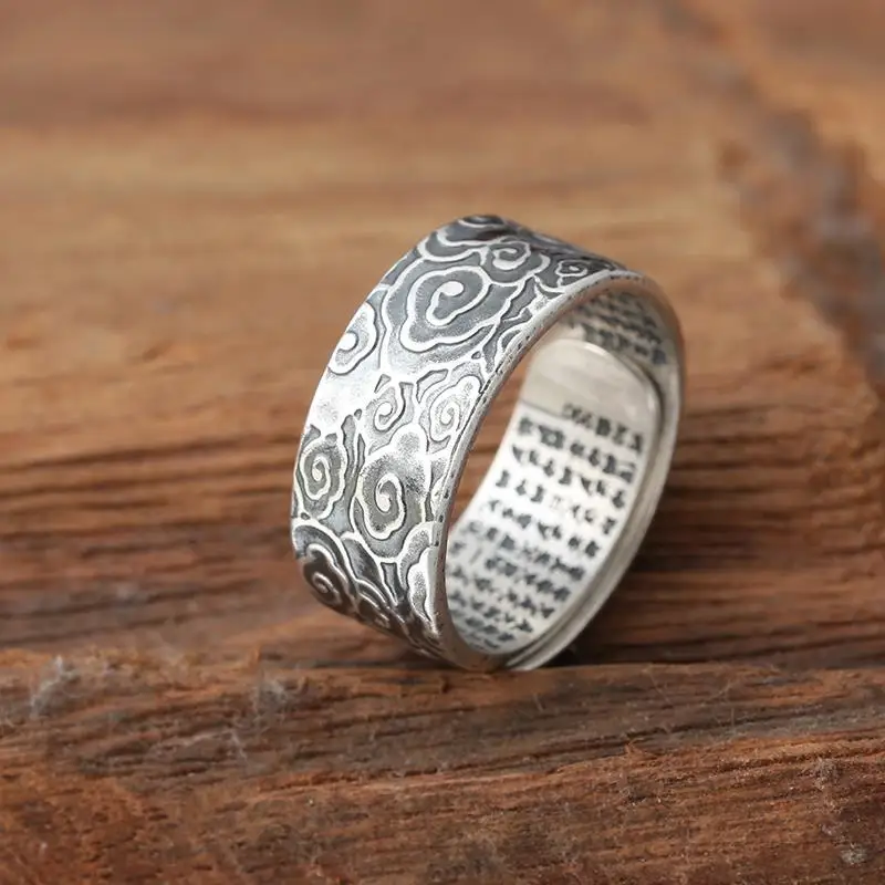S990 Pure Silver Jewelry Vintage Thai Silver Ring Personalized Ethnic Style Heart Sutra Auspicious Cloud Adjustable Opening Ring
S990 Pure Silver Jewelry Vintage Thai Silver Ring Personalized Ethnic Style Heart Sutra Auspicious Cloud Adjustable Opening Ring