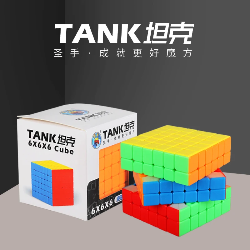 Оригинальный высококачественный Танк ShengShou 6x6x6 магический куб 6x6 скоростная