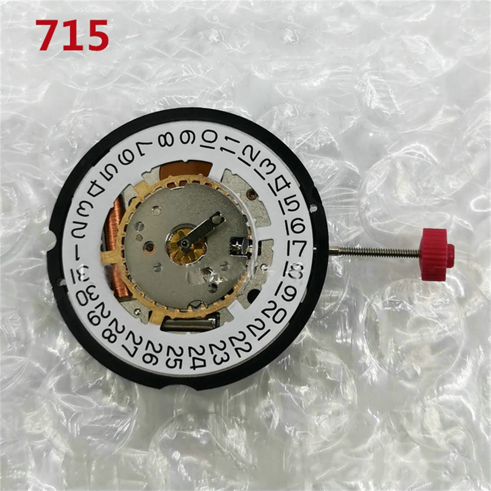 Новый кварцевый часовой механизм Ronda 715 с регулируемым стержнем для 3-контактных часов, запасные части, аксессуары 
Новый кварцевый часовой механизм Ronda 715 с регулируемым стержнем для 3-контактных часов, запасные части, аксессуары