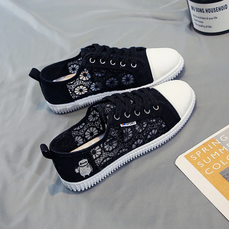 Little white shoes 2021 new summer thin women's shallow mouth summer mesh lace mesh shoes breathable flat bottom women's shoes
Little white shoes 2021 new summer thin women's shallow mouth summer mesh lace mesh shoes breathable flat bottom women's shoes
