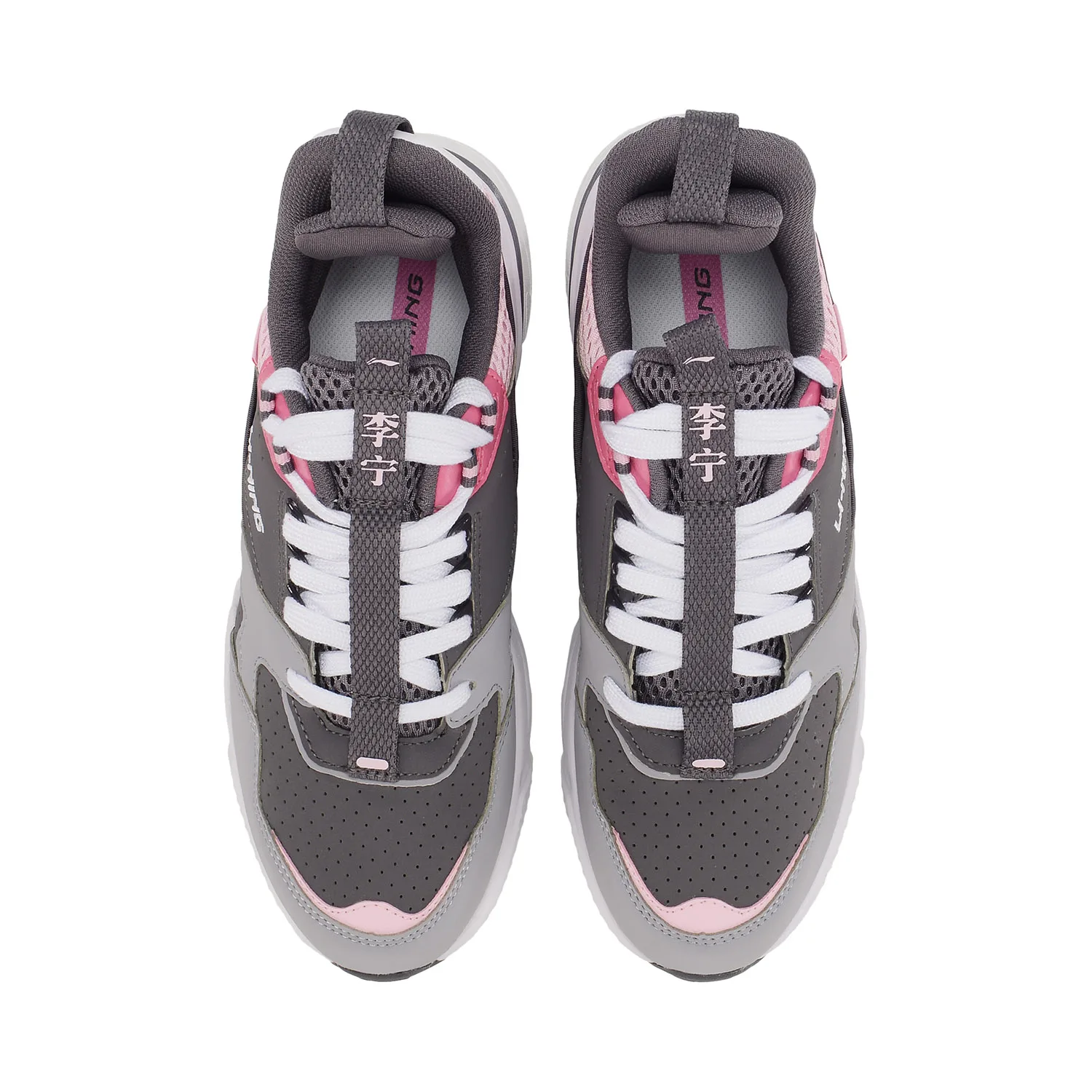 (Break Code)Li-Ning Women 001 R-1 Lifestyle Shoes Retro Wearable LiNing li ning Sport Comfort Dad Shoes Sneakers AGCP082
(Break Code)Li-Ning Women 001 R-1 Lifestyle Shoes Retro Wearable LiNing li ning Sport Comfort Dad Shoes Sneakers AGCP082
