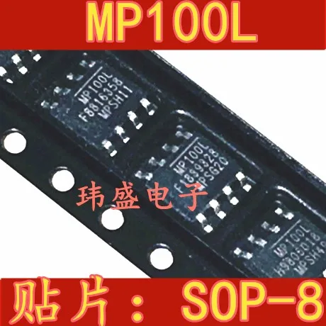 10pcs MP100LGN-Z MP100L SOIC8 MPS 
10pcs MP100LGN-Z MP100L SOIC8 MPS