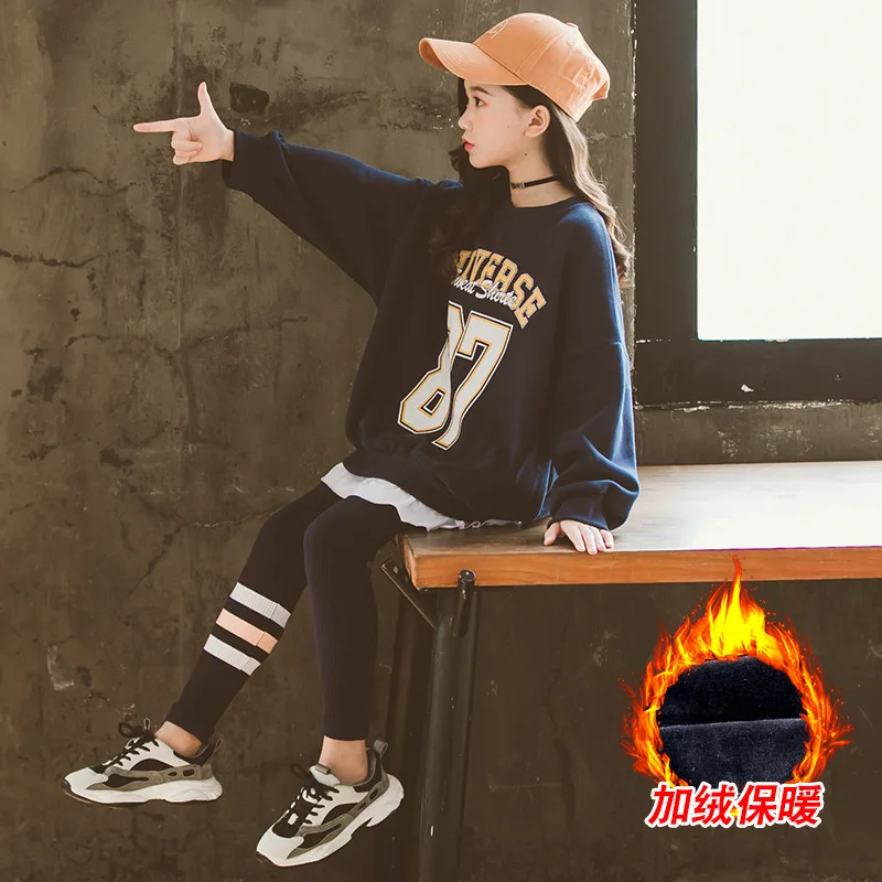 2021 New Girls' Set Spring 2 Korean Version Plush Plus Thick Children's Clothing Girls Outfits Kids Clothes Girls Girls Outfits 
2021 New Girls' Set Spring 2 Korean Version Plush Plus Thick Children's Clothing Girls Outfits Kids Clothes Girls Girls Outfits