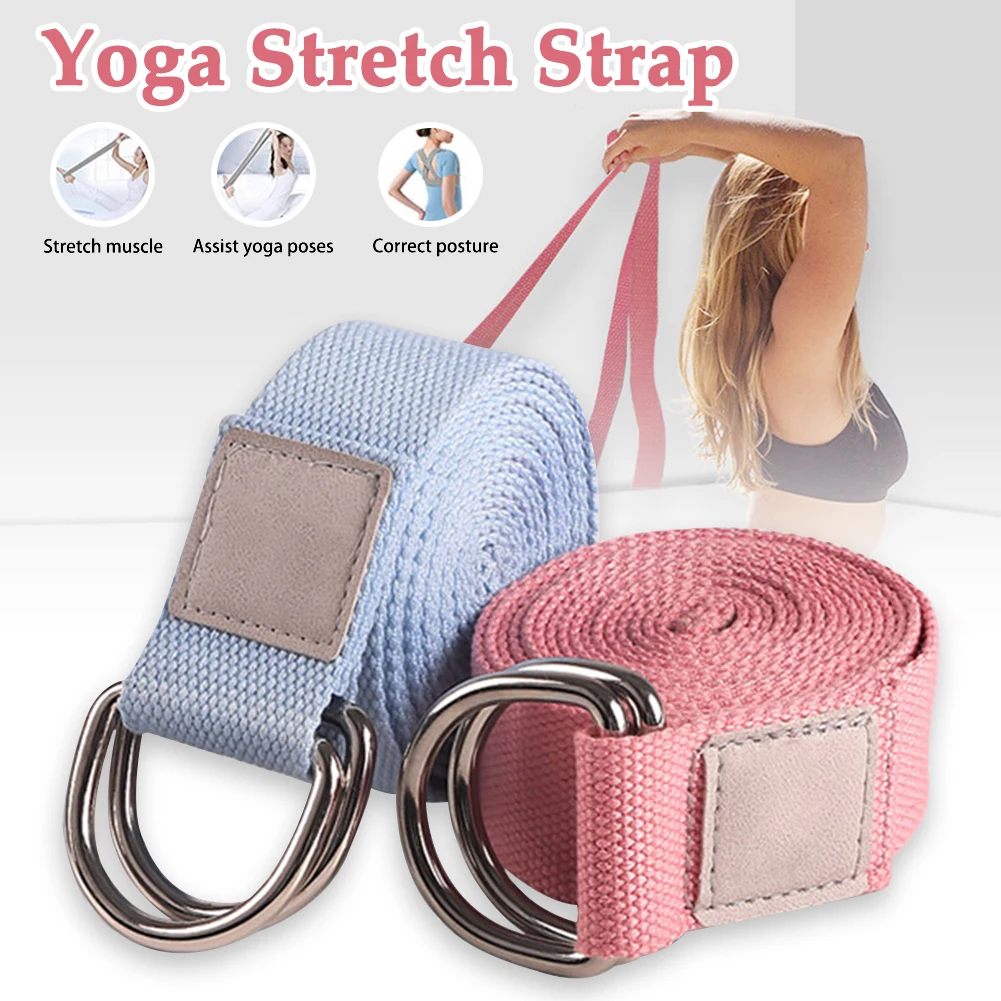 Sport Yoga Strap Inelastic Stretch Bands D-Ring Buckles Fitness Adjustable Yoga Stretch Belt Fabric Washable Training Rope
Sport Yoga Strap Inelastic Stretch Bands D-Ring Buckles Fitness Adjustable Yoga Stretch Belt Fabric Washable Training Rope