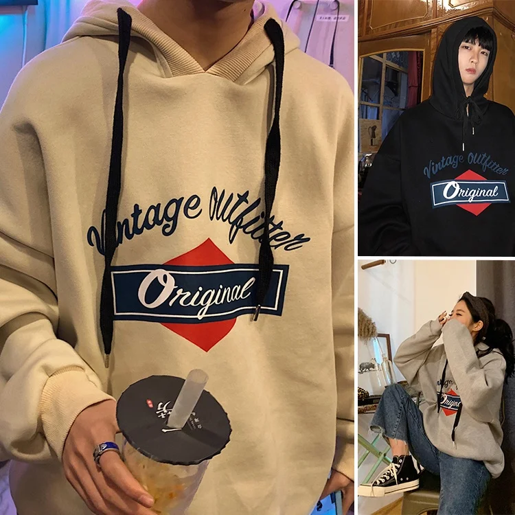 Men Pullover Hoodie Oversized Sweatshirt Korean Sweater Fashion Loose Printed Long Sleeve Plus velvet Couple Clothes baju lelaki
Men Pullover Hoodie Oversized Sweatshirt Korean Sweater Fashion Loose Printed Long Sleeve Plus velvet Couple Clothes baju lelaki