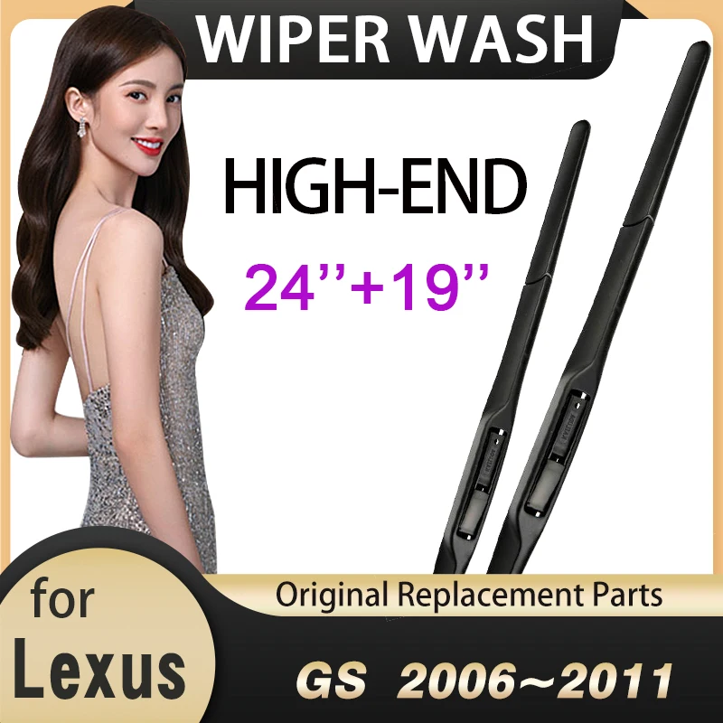 Car Wiper Blades Windscreen for Lexus GS GS300 GS430 GS450h GS350 GS460 2006~2011 Windshield Wipers Car Accessories F Sport
Car Wiper Blades Windscreen for Lexus GS GS300 GS430 GS450h GS350 GS460 2006~2011 Windshield Wipers Car Accessories F Sport