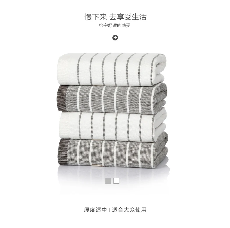 Xinjiang Cotton Pure Cotton Gauze Towel Face Cloth Household Absorbent Lint-Free All-Cotton Face Towel Bath Towel
Xinjiang Cotton Pure Cotton Gauze Towel Face Cloth Household Absorbent Lint-Free All-Cotton Face Towel Bath Towel