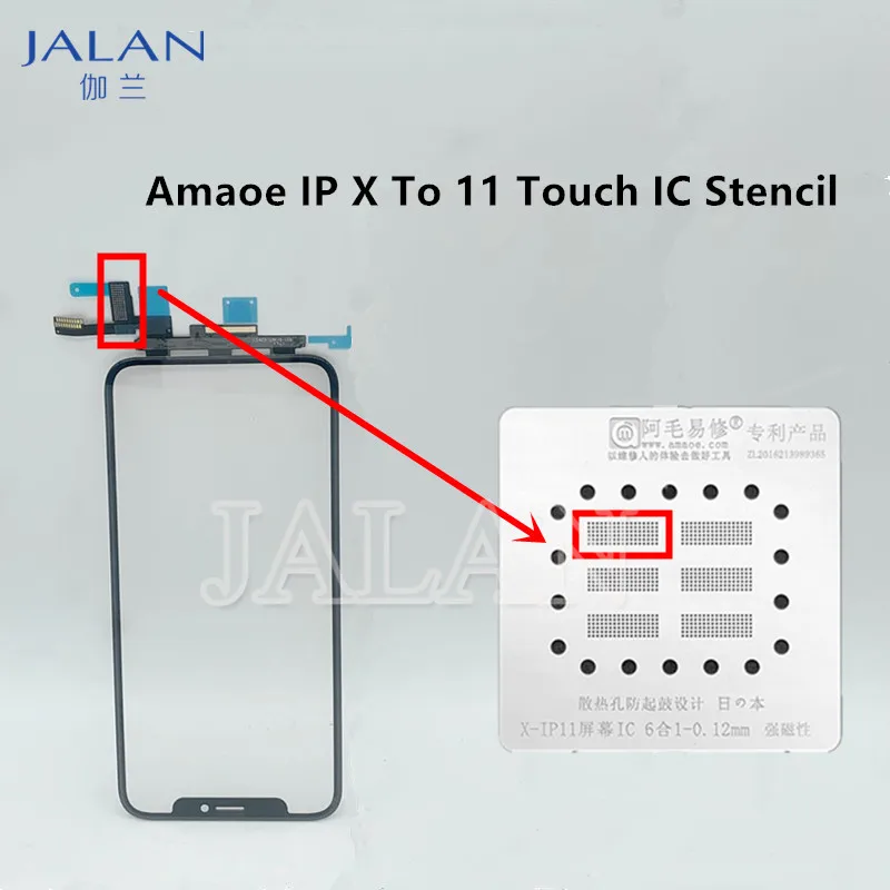 Трафарет AMAOE с чипом IC для iPhone X XS MAX XR 11 12 Pro Max Dsiplay Оловянная пластина
