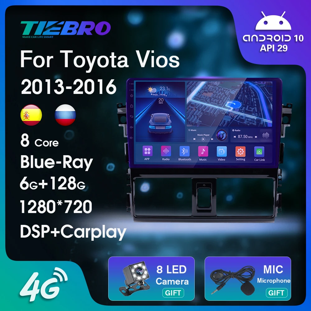 Автомобильный радиоприемник 2DIN Android 10,0 для Toyota Vios 2013-2016, автомобильное радио, GPS-навигация, автомобильный видеоплеер DSP с Bluetooth, без DVD, 2DIN
Автомобильный радиоприемник 2DIN Android 10,0 для Toyota Vios 2013-2016, автомобильное радио, GPS-навигация, автомобильный видеоплеер DSP с Bluetooth, без DVD, 2DIN