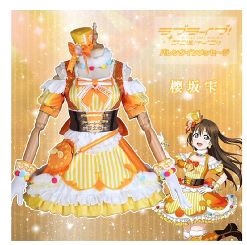 Влюбленный живой ниджигасаки, старшая школа, идол, клубный блок, аиииксатик, zu25na Ousaka Shizuku, платье, костюмы для косплея H
Влюбленный живой ниджигасаки, старшая школа, идол, клубный блок, аиииксатик, zu25na Ousaka Shizuku, платье, костюмы для косплея H