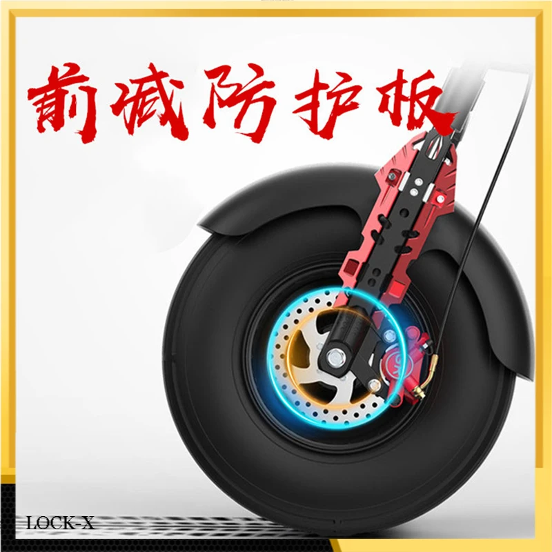 Scooter Front Shock Absorber Guard Plate Protective Sheet Front Shock Absorber Guard Arm for Citycoco modified Accessories parts
Scooter Front Shock Absorber Guard Plate Protective Sheet Front Shock Absorber Guard Arm for Citycoco modified Accessories parts